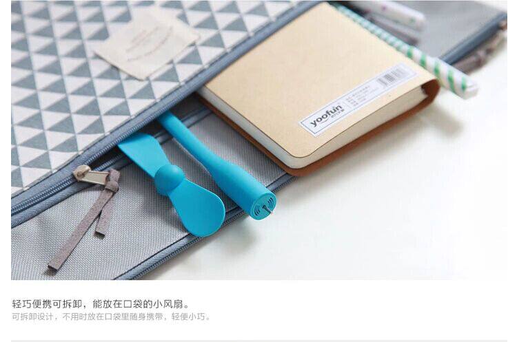 Ventilateur USB - Ref 399767 Image 7