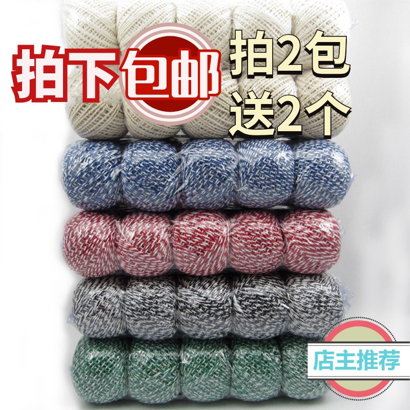 Special cotton thread rope for wrapping rice dumplings Glutinous Rice Dumplings Zongzi zongzi Glutinous Rice Dumplings Full Cotton Wrap Zongzi