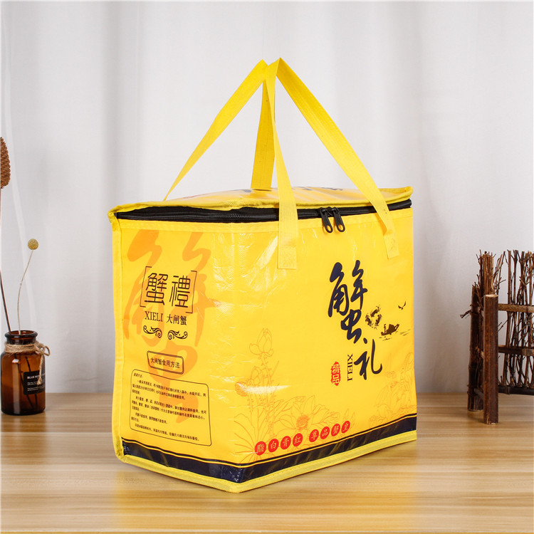 Hairy crab insulation bag takeaway foam box external insulation bag Yangcheng Lake insulation box foam box packaging bag