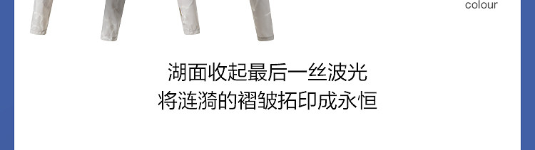 Одежда модная солнца защиты 波司登2026夏季新款户外抗uv遮阳原纱凉感显瘦防晒衣女 Bosideng