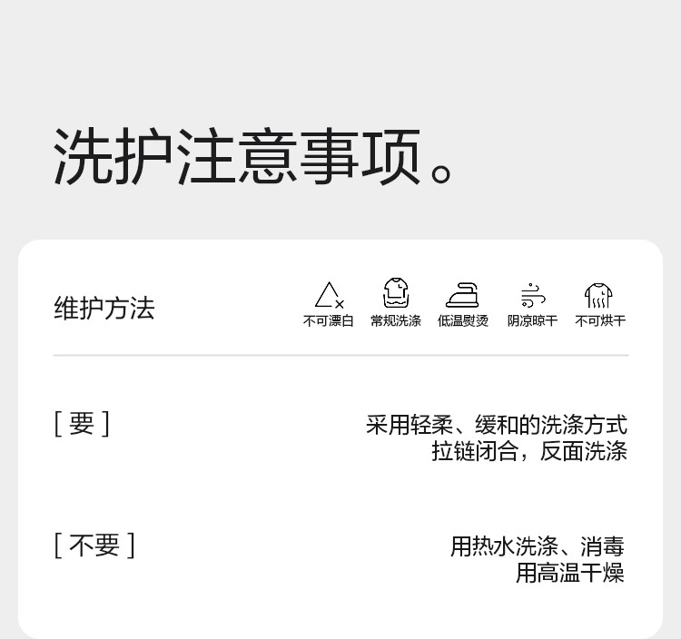 Одежда модная солнца защиты 波司登2026夏季新款户外抗uv遮阳原纱凉感显瘦防晒衣女 Bosideng