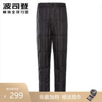  Bosideng dad down pants mens inner wear pants thickened warm winter casual pants middle-aged and elderly liner down