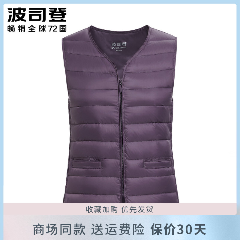 Postedon's new 2022 down clothes women's waistcoat Warm Short and short Mom Waistcoat Lady Newear