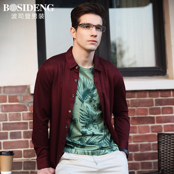 波司登 18年春季新款 翻领修身男式衬衣 衬衫 含10%羊毛 天猫优惠券折后￥98包邮（￥198-100）2色可选
