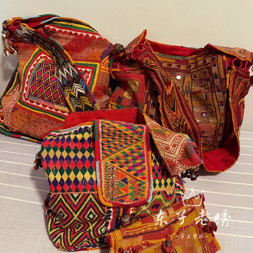 Dongzi Lao Emelcodery Show Show Collection Collection