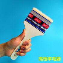 High quality Chenhong wool brush 3 inch 4 inch 5 inch 8 inch wool brush paint brush brush wall paint tool