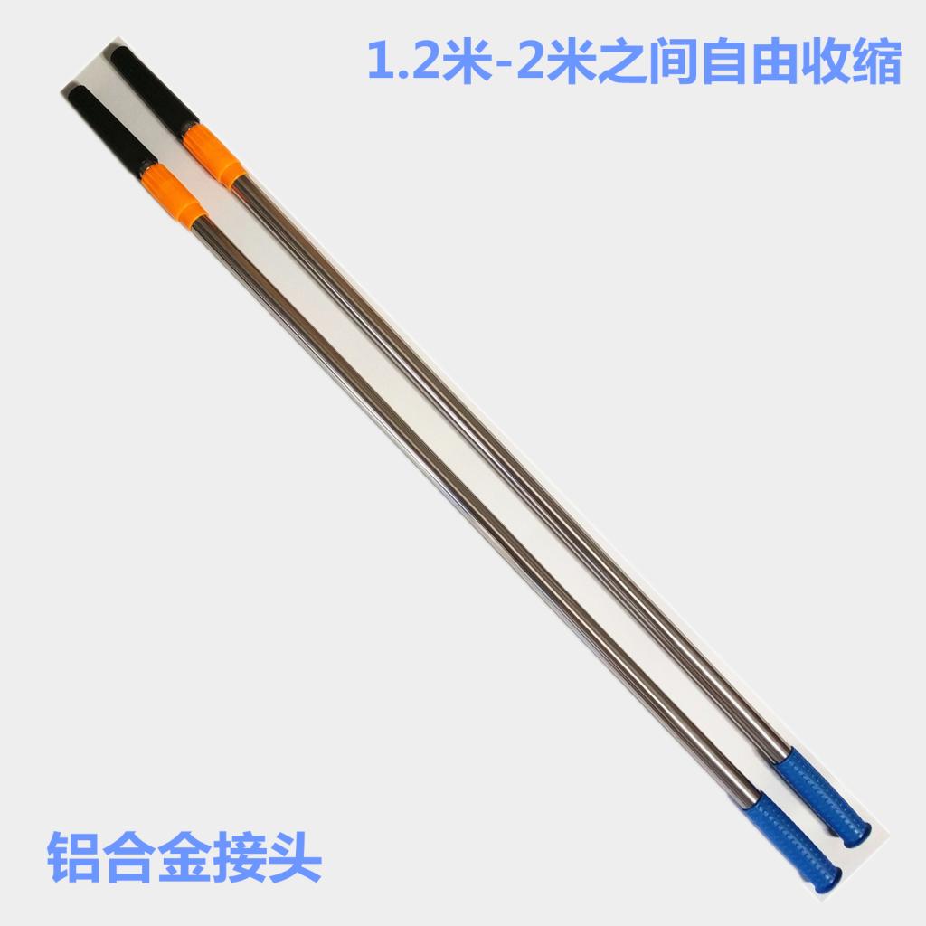 Brush wall with long rod roller brush aluminum alloy joint 2 meters scaling rod