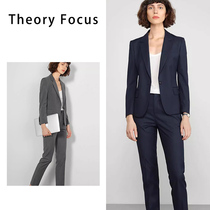 Theory Focus新款职业西装套装高端黑色商务正装套装面试藏青西服