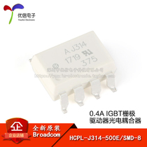 Original fit HCPL-J314-500E SMD-8 IGBT grid driver photoelectric coupler chip