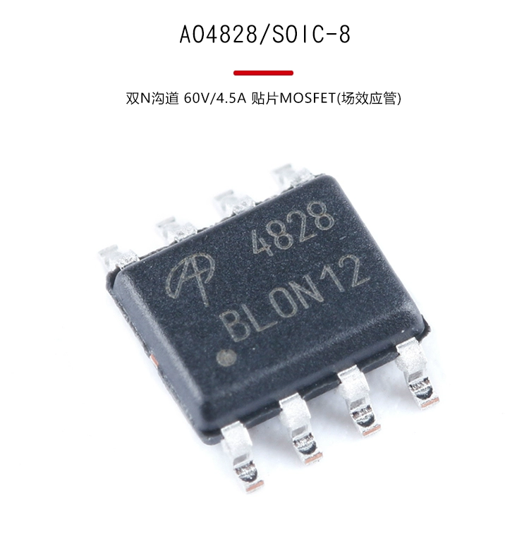 Chính Hãng Chính Hãng AO4828 SOIC-8 Dual N Kênh 60V/4.5A SMD MOSFET Ống Hiệu Ứng Trường