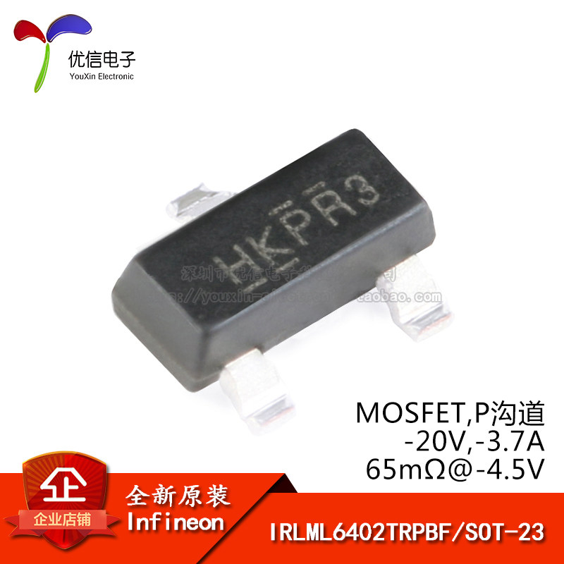 Original IRLML6402TRPBF SOT-23 P channel-20V -3 7A patch MOSFET