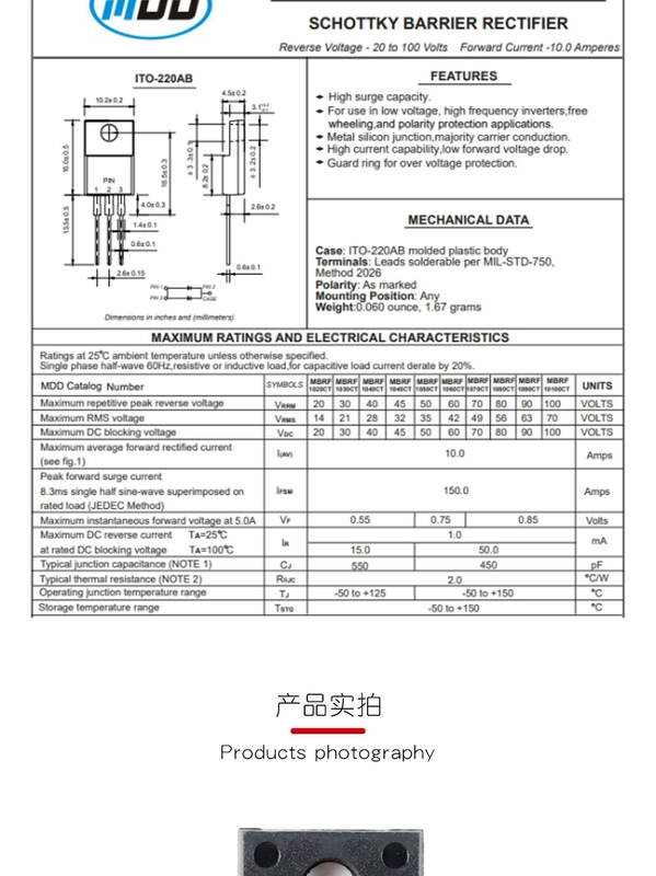 Chính Hãng MBRF1060CT ITO-220AB 60V/10A Cắm Diode Chỉnh Lưu Schottky