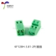 KF128H-3.81-2P