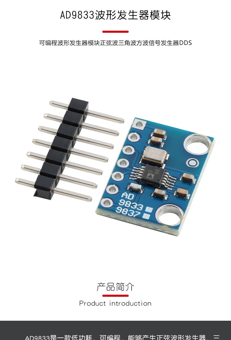 AD9833 Programmable DDS Waveform Generator Module - Sine, Triangle ...