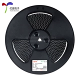 Оригинальный подлинный UMW MAX3485ESA SOP-8 Полудеальная работа RS485/RS422 Чип трансиверов