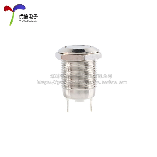 Металлическая кнопка, круглый сферический переключатель, 12mm, 12mm