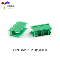 КФ2ЭДГВ-7.62-3П_Седло иглы прямое
