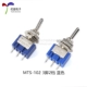 MTS-102 3 Foot 2 Gear Blue