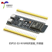 Макетная плата ESP32-S3-N16R8_Без пайки
