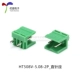 HT508V-5.08-2P_STRAITH Игла