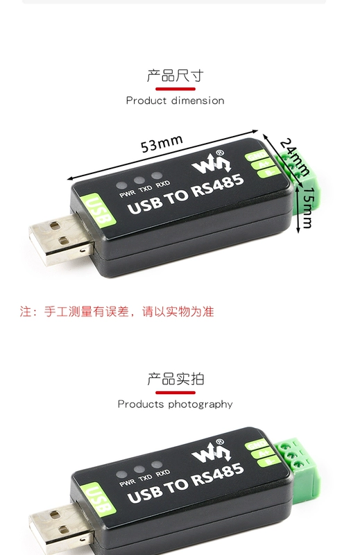 Ban đầu FT232RL chip cấp công nghiệp USB sang RS485 cổng nối tiếp chuyển đổi RS485 mô-đun giao tiếp USB