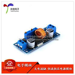 Светодиодные диск 14-37寸led液晶电视背光驱动板恒流板升压板万能通用型改装背光板 Yourcee