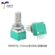 B500K/Double 6-PIN