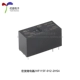 HF115F-012-2HS4