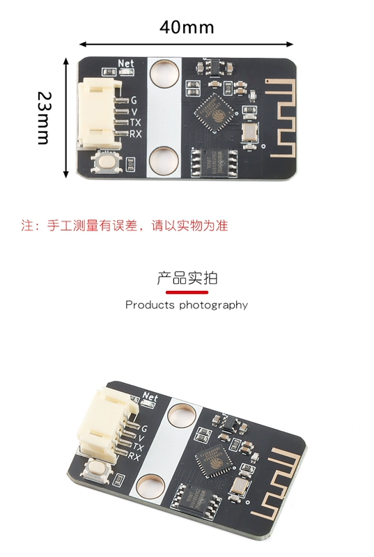 Mô-đun MQTT Mô-đun MQTT IoT Mô-đun thu phát không dây WiFi ESP8266