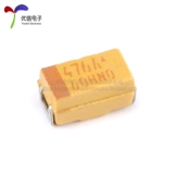 Оригинальный аутентичный патч 3 конденсатор 3216A 47UF (476) ± 20% 10 В TLJA476M01R0600