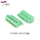 Ht508k-5.08-6p_plug