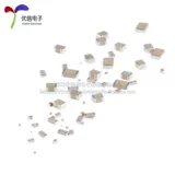 Оригинальная подлинная емкость 0805 100NF (104) ± 5% 50 В X7R 0805B104J500NT