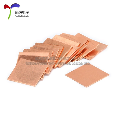 Тепловолоколодка медного листа 15*15*0,3/0,5/0,8/1/1,2/1,5/2 мм 20*20*0,8/1 мм