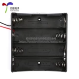 1 Раздел 2 Раздел 3 Раздел 4 Раздел 4 зарядные сиденья линейные батареи