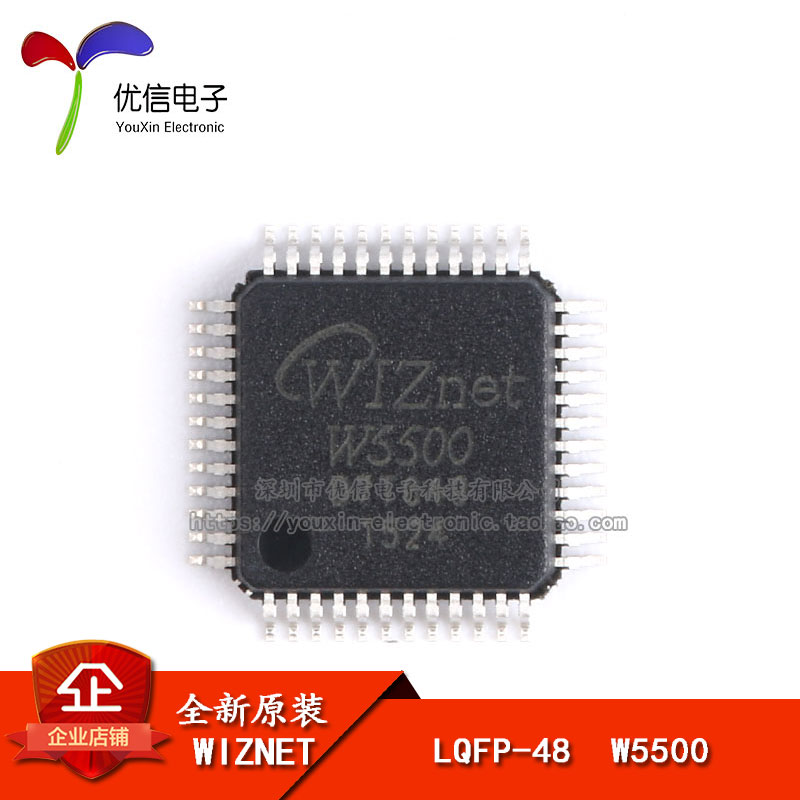 Original LQFP48 W5500 microcontroller Ethernet hardware TCP IP protocol stack