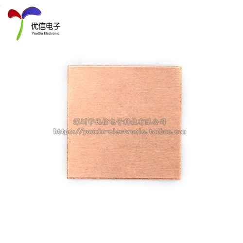 Тепловолоколодка медного листа 15*15*0,3/0,5/0,8/1/1,2/1,5/2 мм 20*20*0,8/1 мм