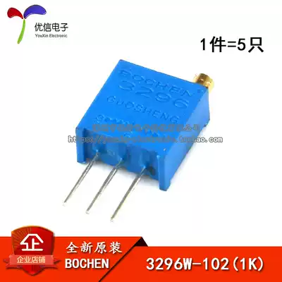 3296W-102 1K top adjustment multi-turn precision adjustable resistance potentiometer glass glaze potentiometer (5 only)