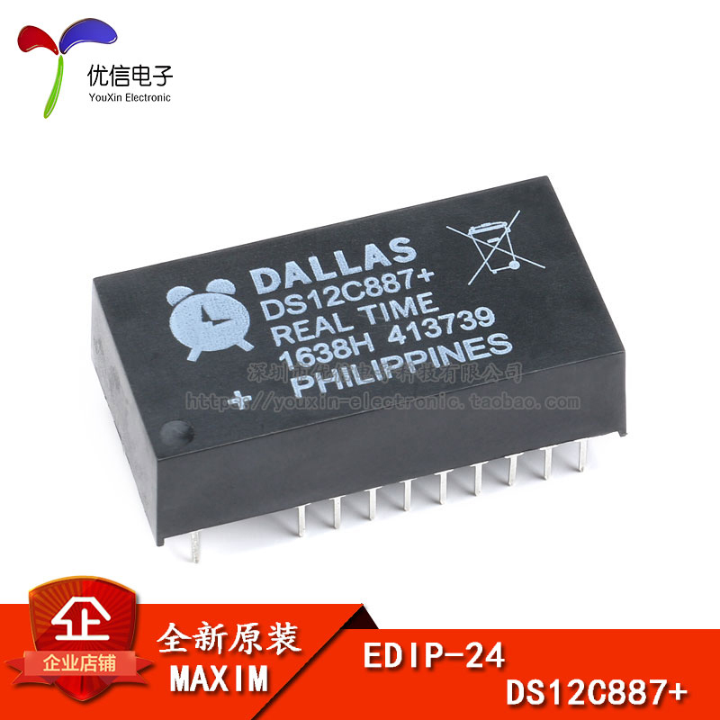 Original Genuine Direct-Plug Ds12C887+ Edip-24 Clock/Calendar I2C Interface Real-Time Clock Chip Original Genuine Direct-Plug Ds12C887+ Edip-24 Clock/Calendar I2C Interface Real-Time Clock Chip