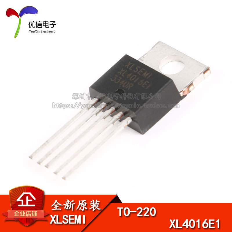 Original Genuine Direct-Plug Xl4016E1 To-220-5 Dc-Dc Step-Down Ic Chip