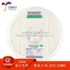 Товары от 深圳市优信电子科技有限公司
