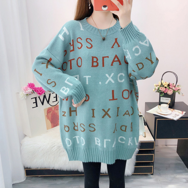 Maternity sweater autumn suit fashion style net red foreign style knitted top autumn and winter large size bottoming mid-length trendy