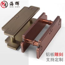 New Chinese Glass Door Imitation Antique Bronze Handle Modern Hotel Double Open Door Armrest Office Solid Wood Door Engraving Handle
