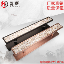 Chinese-style Glass Door Handle Mall push Ramen handle high-end hotel clubhouse KTV Luxury Gate Armrests