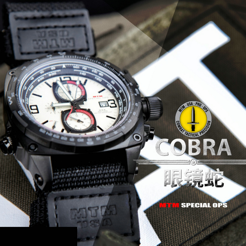 MTM Cobra Tactical Outdoor Watch Multi - functional Waterproof Movement Hard Man's Watch