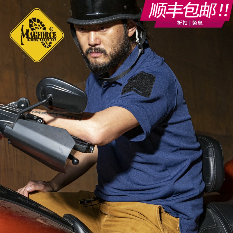 MagForce Maghos Brigades POLO Short sleeves T-shirt Sweat Speed Dry Anti-Ultraviolet Tactical Gentleman C0117