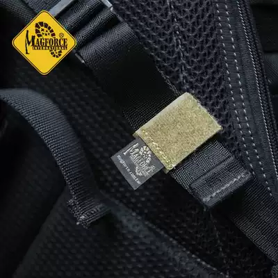 MAGFORCE Maghor Ribbon Organize Organize Velcro Sticker Closure Tail Horse mp0805 6 7