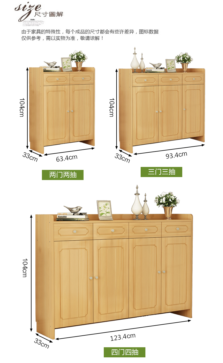 Đơn giản tủ giày gỗ sảnh hiện đại công suất lớn nhiều lớp trắng phòng khách ban công cửa lối vào guốc gỗ - Buồng giá tủ nhựa