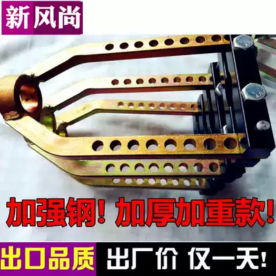 Ball cage removal tool ball cage universal remover 9-hole ball cage pull code disassembly half shaft auto repair tool