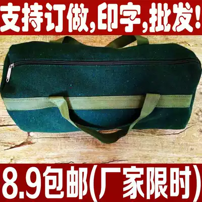 Toolkit canvas thickened auto repair kit hardware kit with car canvas kit