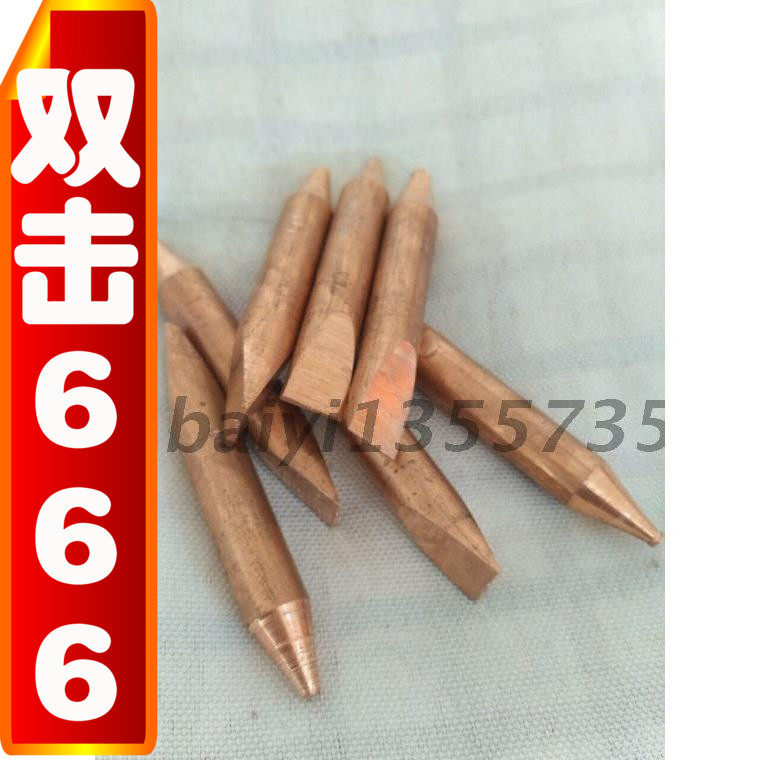 Automotive Sheet Metal Repair Machine Accessories Orthopedic Machine Accessories Welding Gun Locking Head Heavy Sheet Metal Pull Hammer Tool